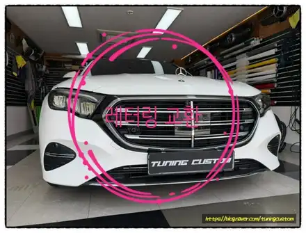 벤츠 e200 레터링 제거 후 e300 및 4matic 레터링 부착으로 업그레이드해 보자~^^ / 동대문구 장안동 시공 사진