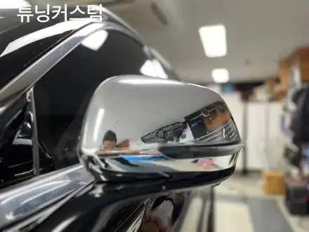 링컨 에비에이터 사이드미러 실버크롬랩핑 동대문랩핑전문점 / 동대문,광진구,중랑구 시공 사진