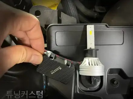 qm3 led라이트 로 교환 해보자.장안동led라이트전문점 / 동대문,광진구,중랑구 시공 사진