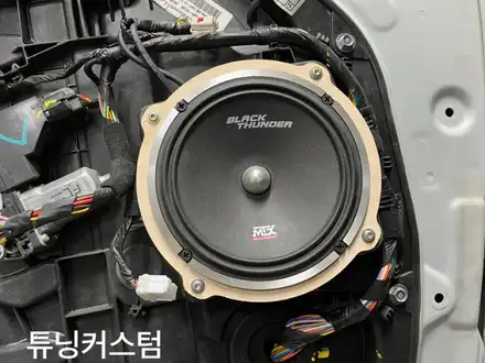 뉴카렌스 스피커교환 해보자.장안동카오디오.튜닝커스텀 / 동대문,광진구,중랑구 시공 사진
