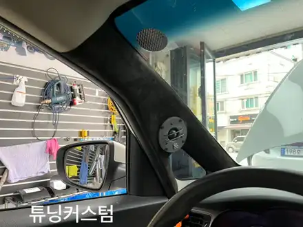 뉴카렌스 카오디오튜닝.a필러레진성형.중화동카오디오전문점.튜닝커스텀 / 동대문,광진구,중랑구 시공 사진