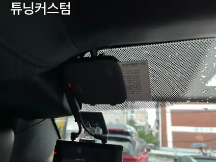 랜드로버 보그 아이나비블랙박스.하이패스 장착.동대문아이나비블랙박스장착점 / 동대문,광진구,중랑구 시공 사진