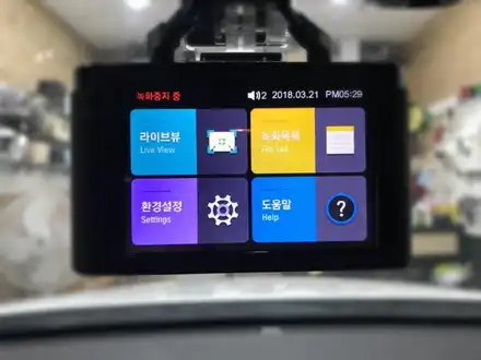 #k5 아이나비v900 2채널 블랙박스 시공해보자.성동구블랙박스장착점.런사운드 / 동대문구 장안동 시공 사진