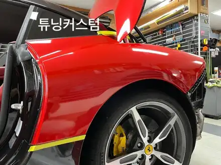 페라리 캘리포니아 전체랩핑 재작업 해보자.동대문랩핑전문점.튜닝커스텀 / 동대문,광진구,중랑구 시공 사진