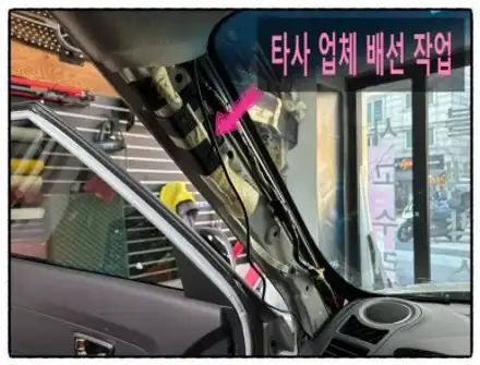 쏘울 파인뷰 r5 power 룸미러 모니터 블랙박스 장착 후 후방카메라까지 사용해 보자!!! / 동대문구 장안동 시공 사진
