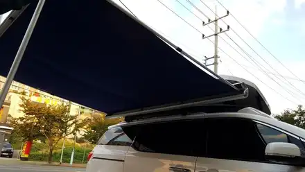 김해카니발 루프박스설치 전문(코토루프박스/차량그늘막/어닝)장착김해,장유올댓카니발 대리점 김해오토마트 / 경남 김해 시공 사진