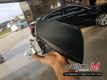 평택랩핑 / 안성랩핑 전문 커스텀엠 :: 쉐보레 임팔라 사이드미러 카본필름 시공 후기 / 평택 도일동 시공 사진