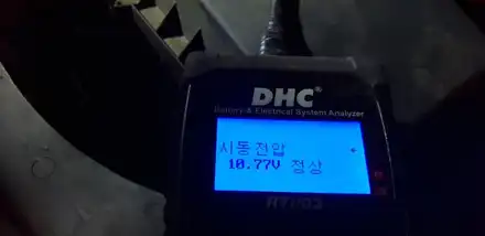 랜드로버 프리랜더2밧데리 수원 영통 자동차배터리 출장교체 주말에도 오케이! / 동탄 능동 시공 사진