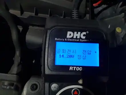 동탄자동차밧데리_폭스바겐 시로코배터리 출장교체 작업! / 동탄 능동 시공 사진