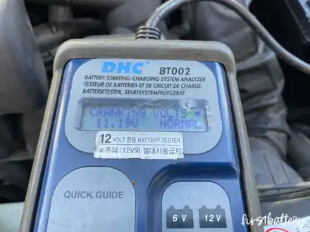 [매장 교체] 올뉴모닝 배터리 동탄 수원 자동차 밧데리 업그레이드 / 동탄, 오산, 수원, 용인, 향남, 봉담, 평택 시공 사진