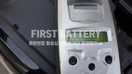수원출장밧데리 티볼리배터리 최신정품 교체 / 동탄 능동 시공 사진