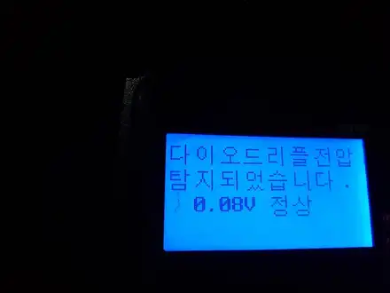 포르쉐카이엔배터리 방전 영통 광교 외제차밧데리 출장교체 / 동탄 능동 시공 사진