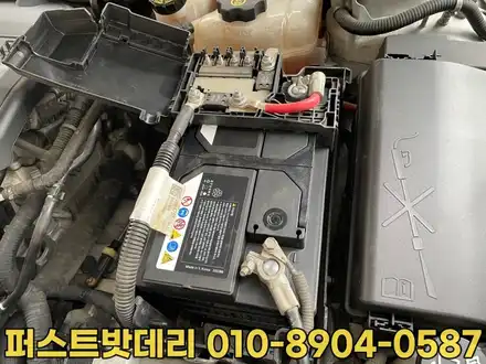 쉐보레말리부밧데리 동탄 병점배터리 출장교환 후기 / 동탄 능동 시공 사진
