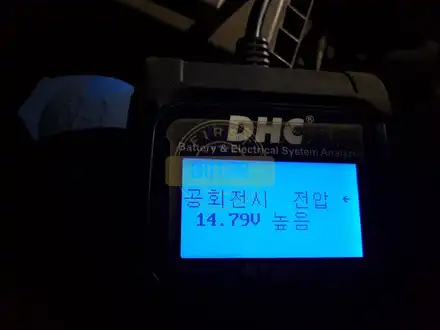 [출장 교체] 아우디 Q3 자동차 밧데리 동탄 용인 배터리 입니다 / 동탄, 오산, 수원, 용인, 향남, 봉담, 평택 시공 사진