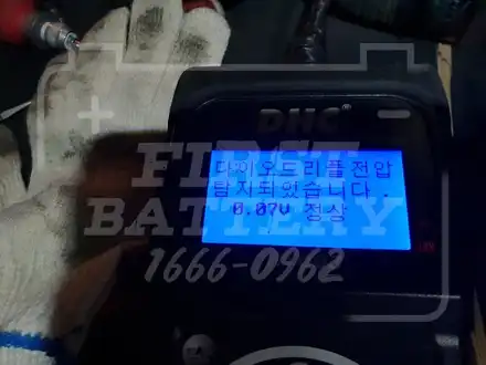 수원포르쉐밧데리, 수원카이엔배터리 출장교체 갑니다! / 동탄 능동 시공 사진