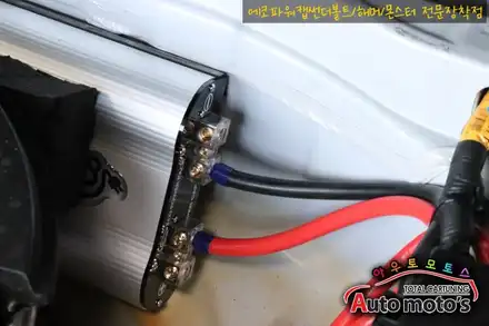 에쿠스 [ 에코파워캡해머 ]차량출력 20000W 으로 ~!부드러운 가속 /안정된전류 / 연비향상~ 즉시체감이 가능합니다 §§서울자동차튜닝 아우토모토스 §§ / 서울 중랑구 시공 사진