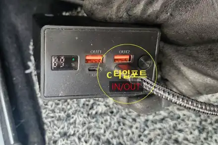 SM6 DPI(블랙박스 상시녹화 인터페이스)+보조배터리40000mA장착으로 이제 배터리방전 걱정이 없습니다. / 서울 중랑구 시공 사진
