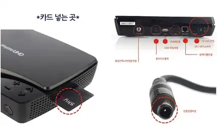 카니발KA4 스카이라이프 이동식차량LTE TV 장착으로 더욱더 힐링되는 카라이프를 즐겨보세요~!!§§서울자동차튜닝 아우토모토스§§ / 서울 중랑구 시공 사진