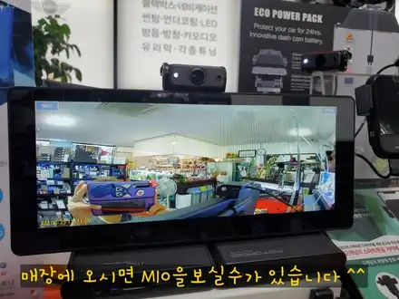 스포티지 모토로이드M10 [10.25와이드모니터]+ 후방카메라 장착 ▶ 내차의안드로이드 스마트링크셋탑 !!스마트폰화면이 그대로?!! / 서울 중랑구 시공 사진