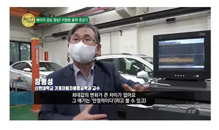 푸조208 골드파워(출력증강) 즉시 느껴지는 파워 !! / 서울 중랑구 시공 사진