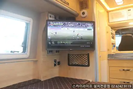 르노마스터밴 스카이라이프 설치전문점 아우토모토스 / 서울 중랑구 시공 사진