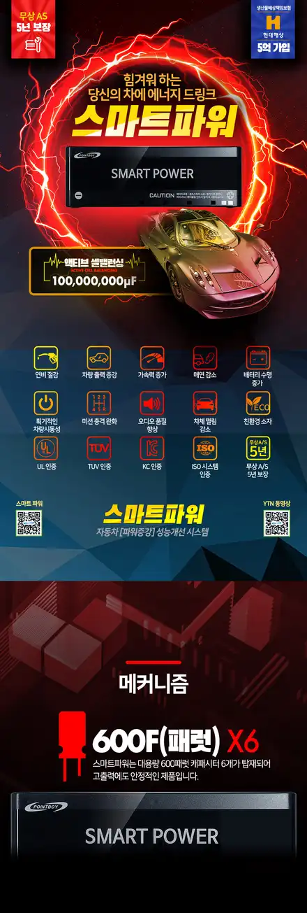 폭스바겐투아렉 \
