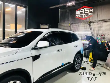 [ / 부천시 원미구 상동 시공 사진