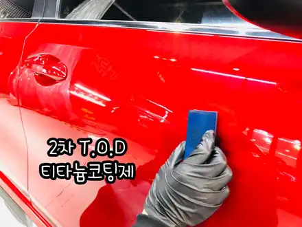 [ / 부천시 원미구 상동 시공 사진