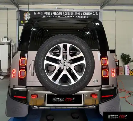 [WHEEL PRO SHOP][휠프로샵]랜드로버 디펜더 휠 복원/울산 휠 도색/휠 분체도장/휠 도색 맛집/휠도색/울산휠/울산 휠수리/울산 휠/울산 휠복원 / 울산 북구, 경남 시공 사진