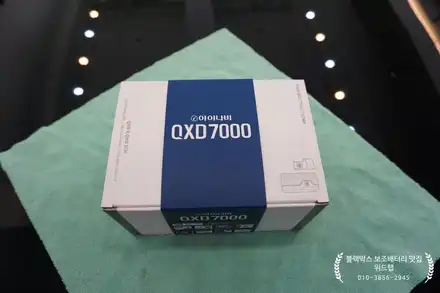 주차모드 없어요? 벤츠 CLS 450 파인뷰 LX5000 아이볼트 보조배터리  / i30 아이나비 QXD7000 설치 부산 명지 국제신도시 오션시티 신호동 블랙박스 맛집 위드랩 / 부산 강서구, 김해, 창원 시공 사진