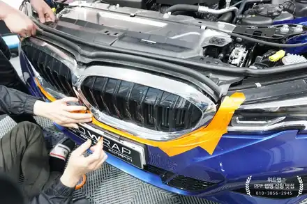 BMW 340i 스타일 그릴 G20 320i 순정 블랙그릴 교체 부산 경남 사하구 하단 신평 녹산 장림 국제신도시 랩핑 썬팅 PPF 맛집 위드랩 / 부산 강서구, 김해, 창원 시공 사진
