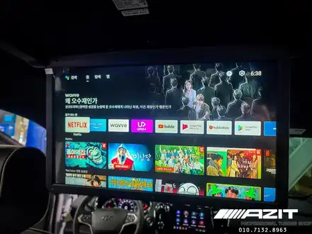 쉐보레 트래버스 2022 차량용 천정모니터 비클시네마 튜닝으로 차안에 우리가족만의 멋진 영화관을 만들어 보세요. / 용인시 기흥구 시공 사진