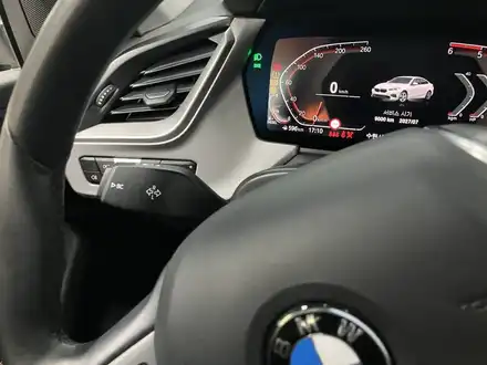 수원 에스튠 - BMW 220i__ BC버튼 고장 수리 / 경기 수원 영통 시공 사진