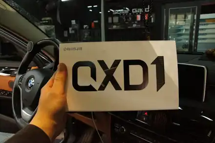 에스튠(아이나비 수원광교점) - BMW X6__ 아이나비 QXD1 블랙박스 교체 / 수원, 광교, 동탄 시공 사진