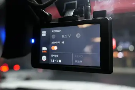 BMW X6 보조배터리 추가 장착 셀뱅크 B200 / 수원, 광교, 동탄 시공 사진