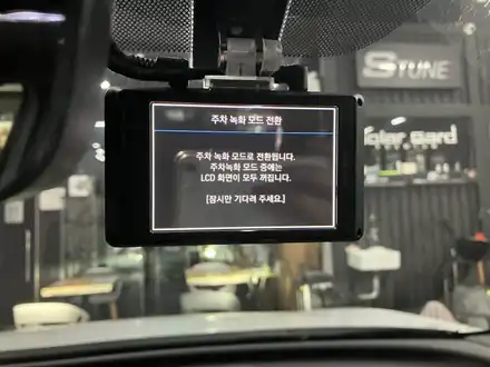 수원 에스튠 - 아우디 Q4 이트론__ 케어셀15A 보조배터리 장착 / 경기 수원 영통 시공 사진