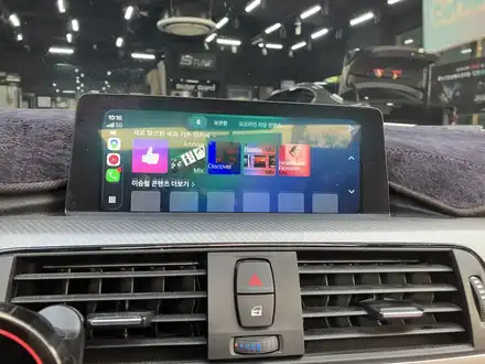수원 에스튠 - BMW 4그란쿠페__ 애플카플레이 활성화 / 경기 수원 영통 시공 사진