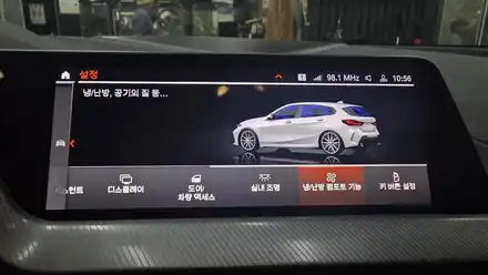 수원 에스튠 - BMW F40__  원격시동 활성화 / 경기 수원 영통 시공 사진