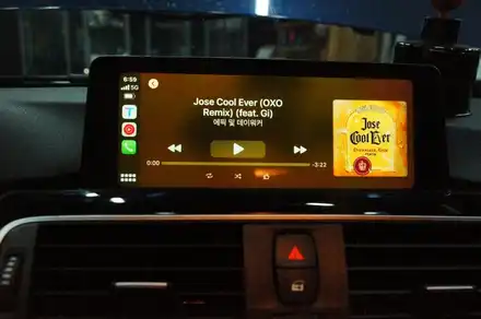 수원 에스튠 - BMW F30__ID4 > ID6 펌업 카플레이 활성화 / 경기 수원 영통 시공 사진