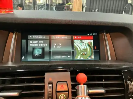 BMW X4 _ 애플카플레이 활성화 / 정속주행장치오류(컬럼수리) / 경기 수원 영통 시공 사진