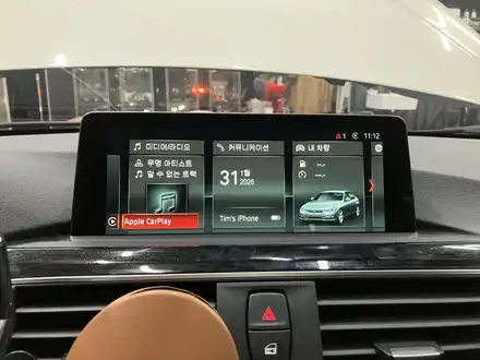 수원 에스튠 - BMW F30__ID4 > ID6 애플카플레이 활성화 / 경기 수원 영통 시공 사진