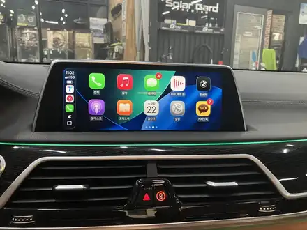 수원 에스튠 - BMW, MINI __ 애플카플레이 풀스크린 활성화 / 경기 수원 영통 시공 사진