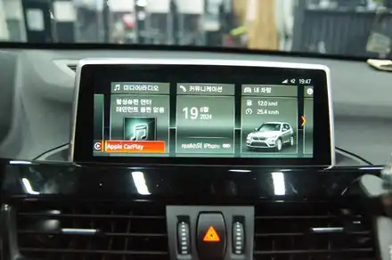수원 에스튠 - BMW X1__ID4 > ID6 애플카플레이 활성화 / 경기 수원 영통 시공 사진