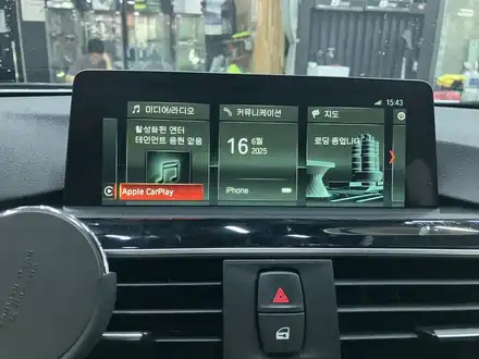 수원 에스튠 - BMW 320D __ ID4 ▶ID6  애플카플레이 활성화 ( 펌업, 내비삭제) / 경기 수원 영통 시공 사진
