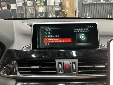 수원 에스튠 - BMW ID4 헤드유닛 > ID6 애플카플레이 활성화 ( 순정내비삭제,펌업) / 경기 수원 영통 시공 사진