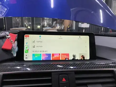 수원 에스튠 - BMW M3 __ ID4 > ID6 애플카플레이 활성화 / 신형키복사 / 경기 수원 영통 시공 사진