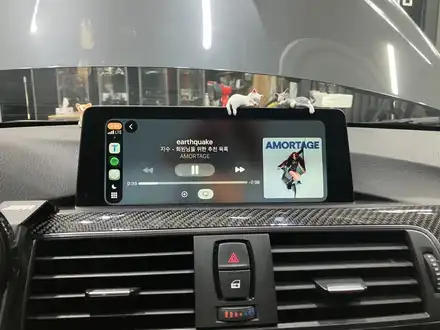 수원 에스튠 - BMW, MINI __ID4 > ID6 애플카플레이 활성화 / 경기 수원 영통 시공 사진