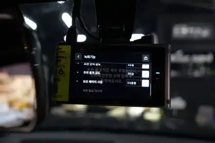 수원 에스튠 -  BMW X6 G06 아이나비 QXD8000+보조배터리 장착 / 수원, 광교, 동탄 시공 사진