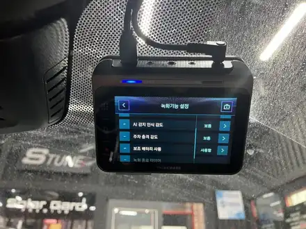 에스튠(아이나비 수원광교점) - BMW 6GT _ 아이나비QXD1플러스 + 보조배터리 장착 / 경기 수원 영통 시공 사진