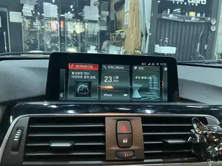 에스튠(아이나비 수원광교점) - BMW F30LCI _ ID4 >ID6애플카플레이 활성화 / 경기 수원 영통 시공 사진